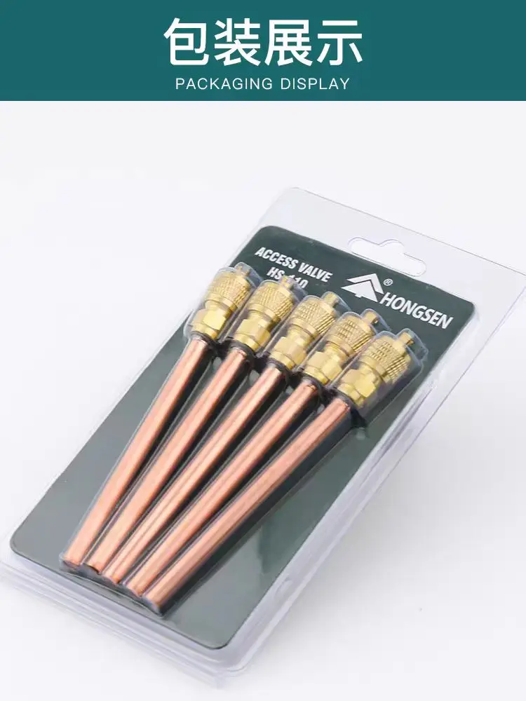 

Hongsen Фторид одноходовой клапан HS-110 Наполняющий клапан из хладагента и снега Насадка для фтора Утолщенный и удлиненный клапан жидкости ne
