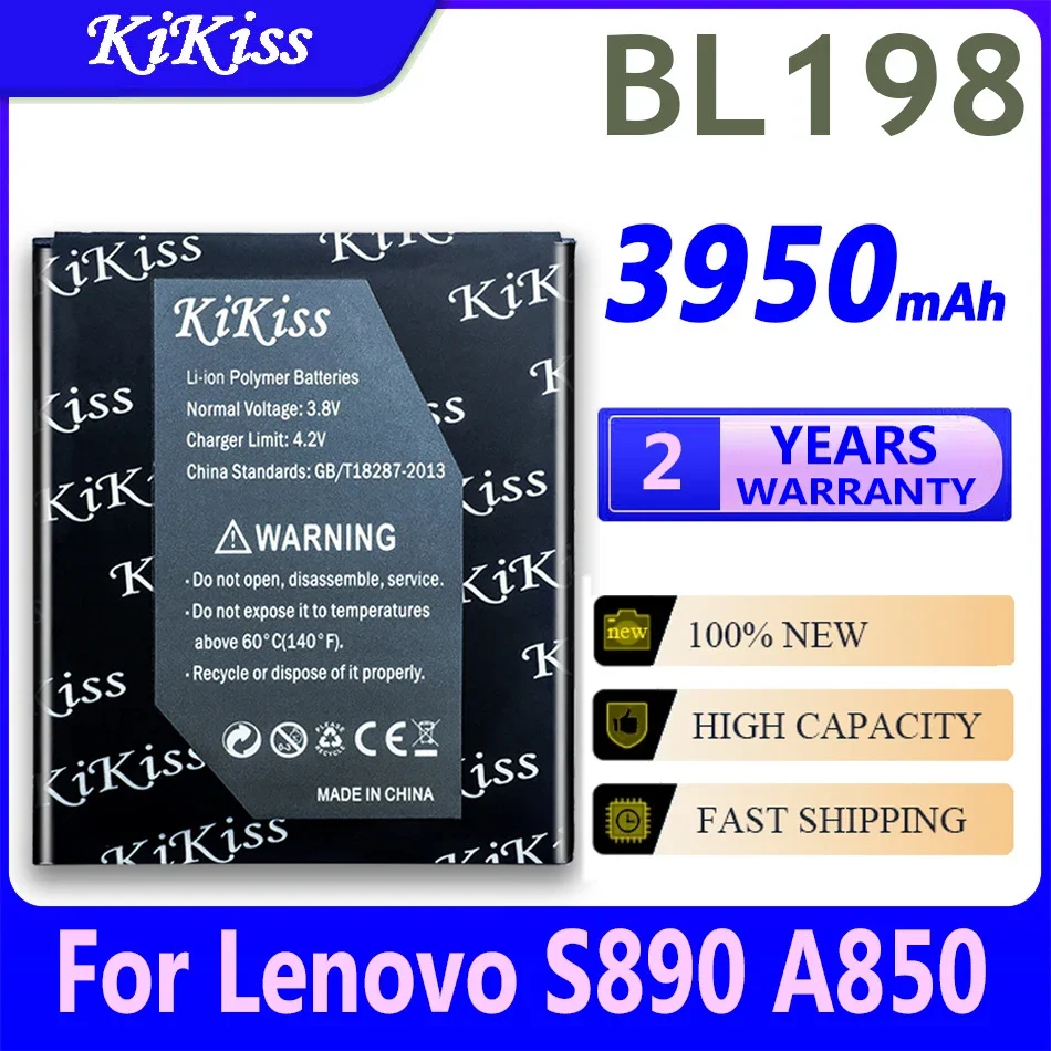 Аккумулятор BL 198 BL198 3950 мАч для lenovo A859 A860E S890 A850 A830 K860 K860I A678T S880I