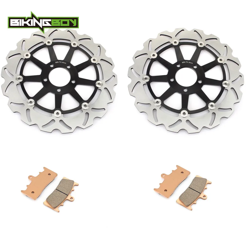 Передние тормозные диски BIKINGBOY роторные + колодки Ninja ZX9R 96 97 ZX7R 96-03 ZX12R 00-03 01 средний