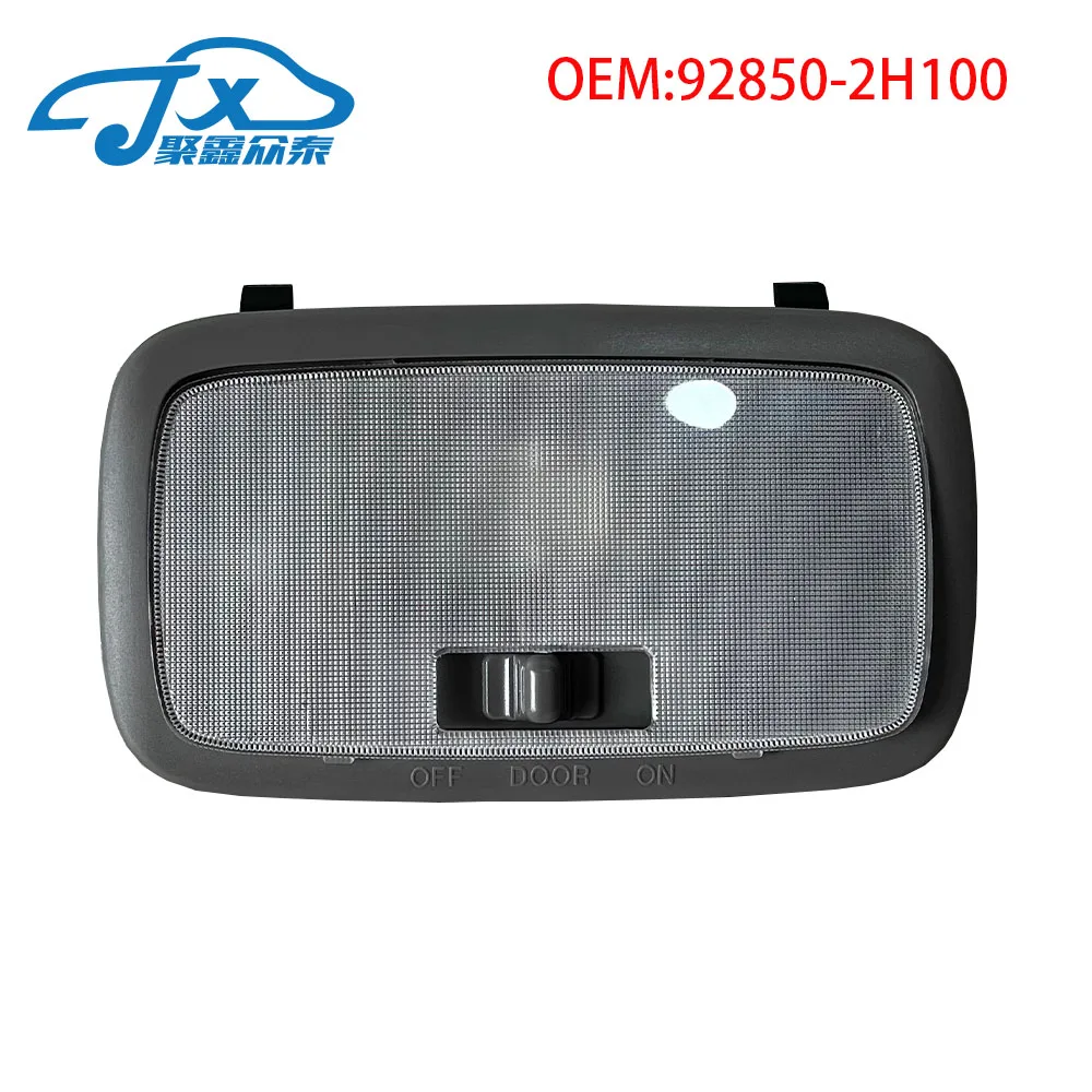 

Фонарь освещения для HYUNDAI ELANTRA HD 2008 2009 2010 92850-2H100 928500Q0100