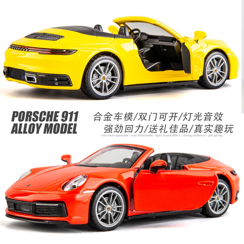 Модель автомобиля Porsche Carrera MSZ 1:32 масштаб детские игрушки автомобили Литые и