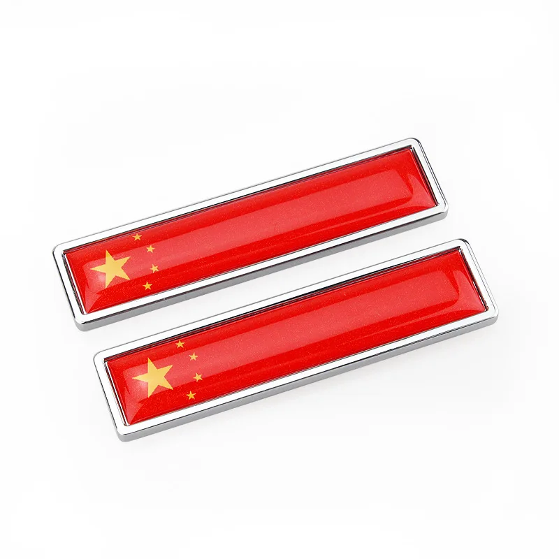 

Автомобильные аксессуары, наклейка из цинкового сплава с национальным флагом, Австралии, Бразилии, Китая, США, Великобритании, Испании, Италии, Франции, Германии, России, Португалии, Канады