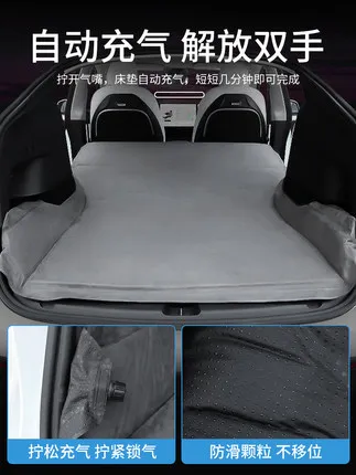 Applicable to/3 car mattress, camping, back row, sleeping, boot cushion, car god artifact accessories twin bed frame