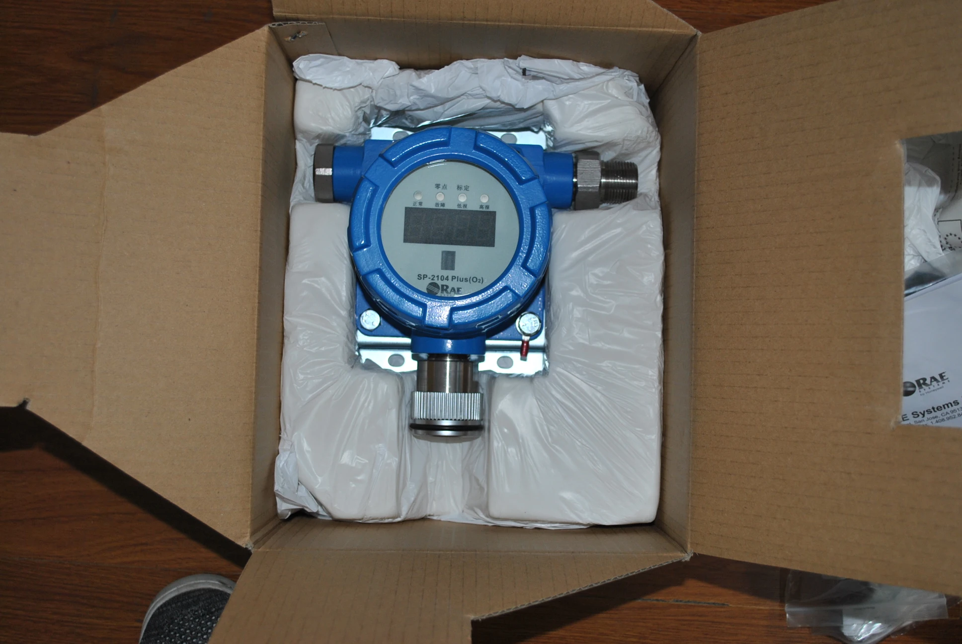 Honeywell RAE SP-2104Plus Сигнализация угарного газа Фиксированный детектор Токсичный
