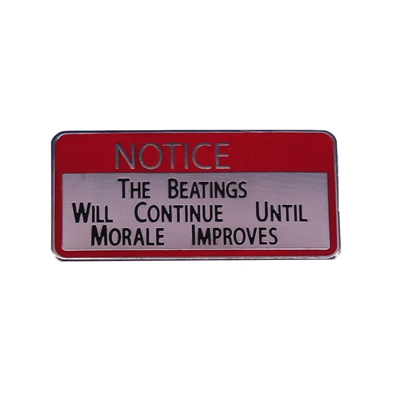 Обратите внимание, что блестки будут продолжать до тех пор, пока моральный дух не улучшит забавные буквы, эмалированная брошь, аксессуары для шляп, украшение для одежды, подарок