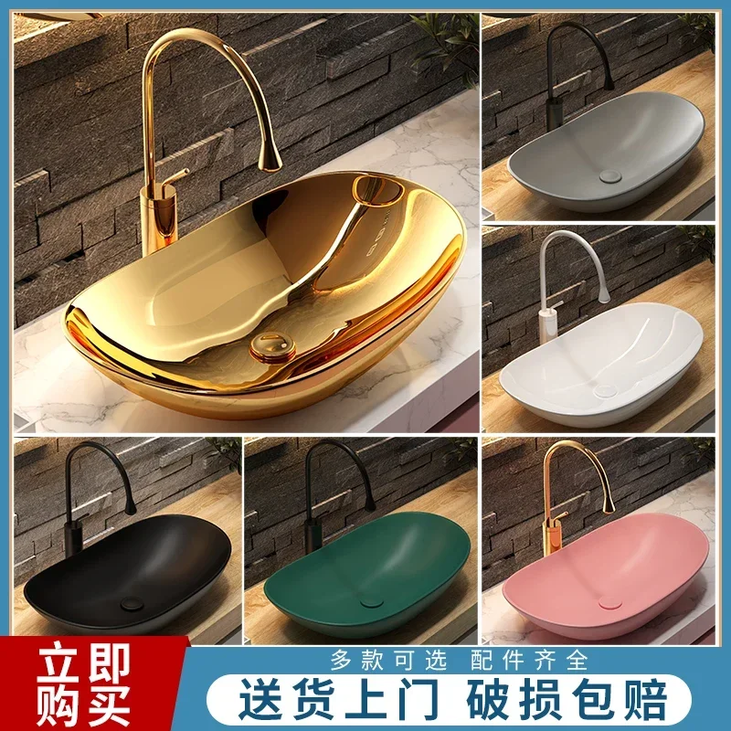 

Nordic Light Luxury Bathroom Ceramic Golden Ingot Table Basin Matte Black Wash Basin Basin Washbasin