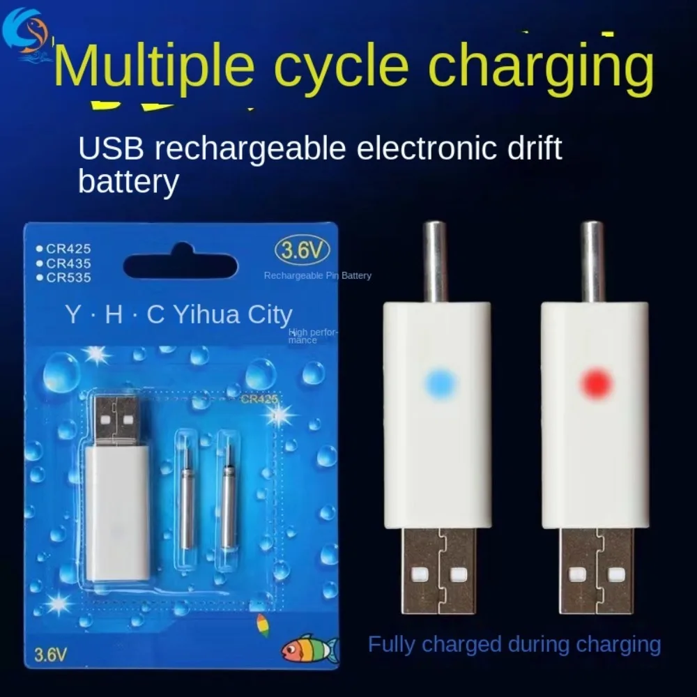 Аксессуары для ночной рыбалки USB-зарядное устройство 1/2 отверстия CR425 CR322 поплавок