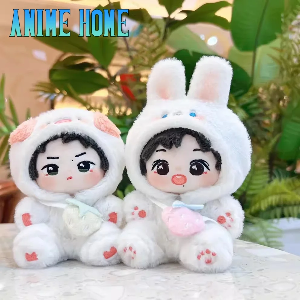 Оригинальный милый комбинезон с кроликом и свиньей для куклы 10 см игрушечная