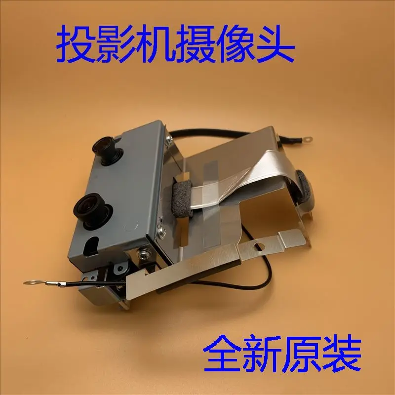 Новая камера-Проектор Epson CB-L1100U L1105U L1200U L1300U L1405U