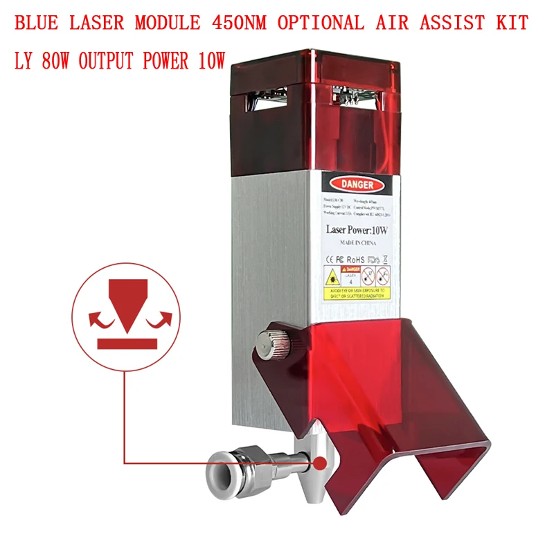 LY 80W Output Power 10W Blue Laser Module 450nm Optional Air