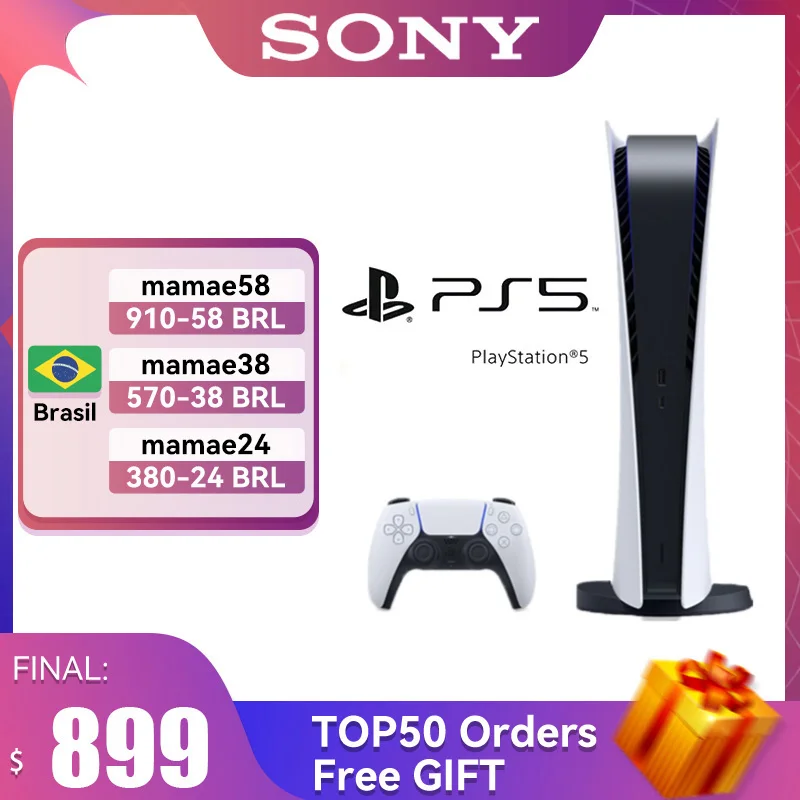  Консоль игровая Sony PlayStation 5, 8K, с оптическим приводом 
