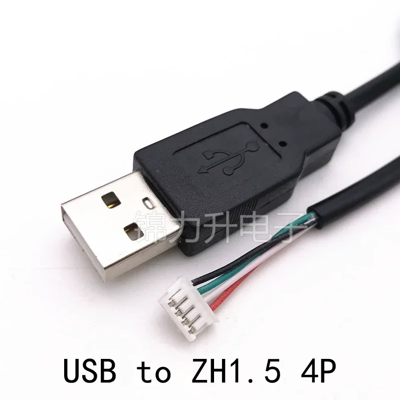 

USB-терминал кабель для передачи данных