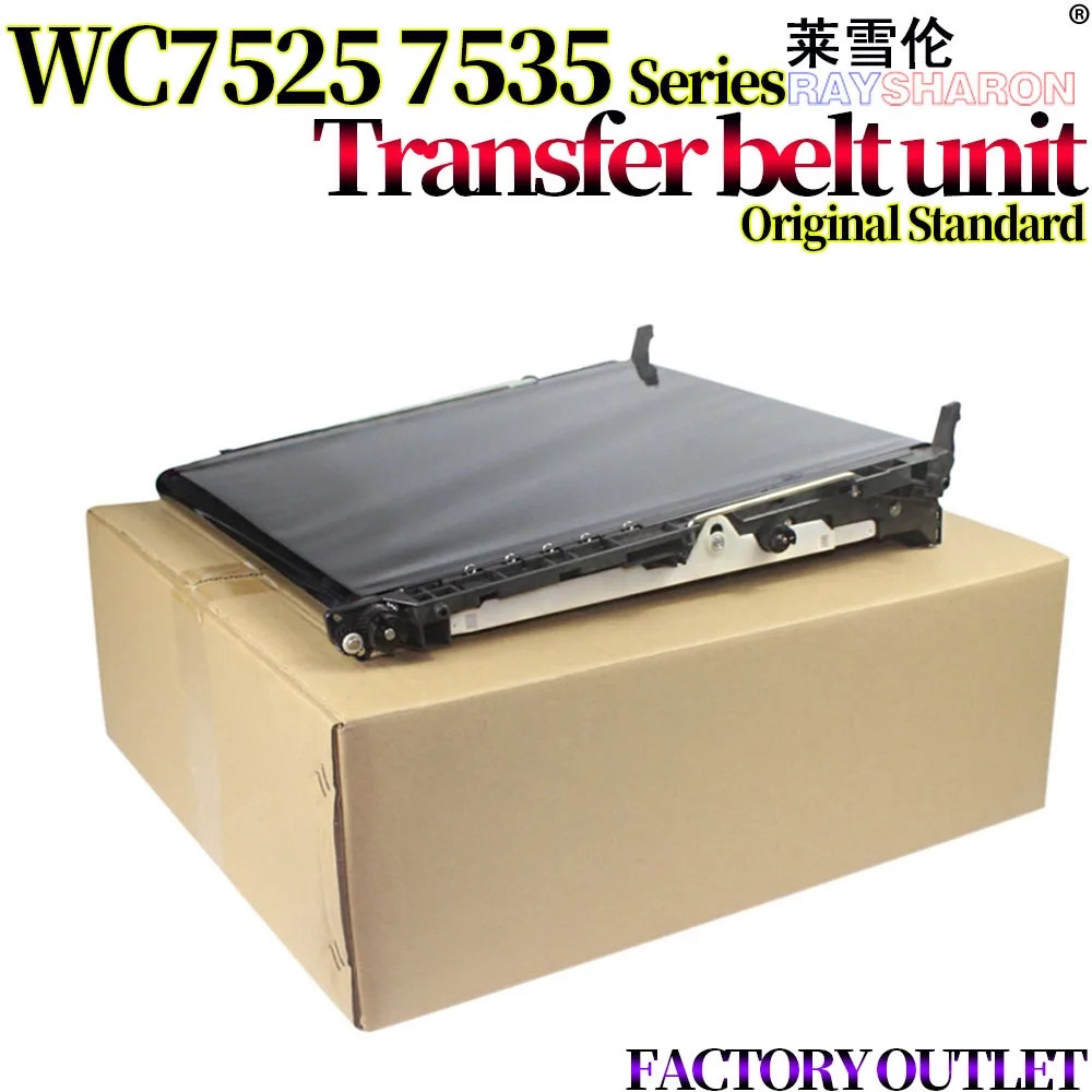 

Transfer Belt Unit For Use in Xerox 7525 7530 7535 7545 7556 7830 7835 7845 7855 7970 7836 IV C3370 7425 7428 7435 7445