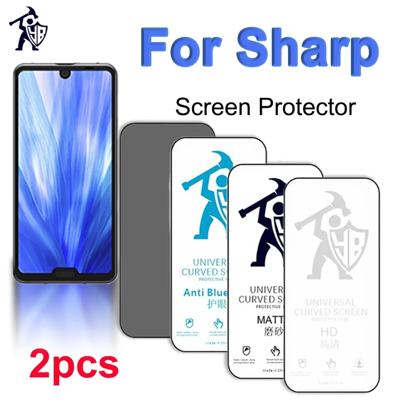 Защитная пленка для экрана для Sharp Aquos ZeroR2 R6 S2 S3 B10 C10 D10 HD/матовая/Антибликовая/Гидрогелевая пленка для конфиденциальности, не закаленное стекло, 2 шт.