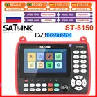 Оригинальный спутниковый искатель SATLINK ST-5150T2C COMBO HD, ресивер HEVC с поддержкой H265 (8 бит) QPSK 8PSK 16APSK 4,3 дюймов