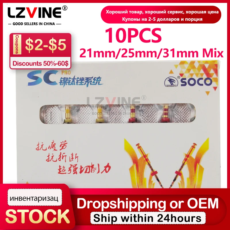 

10 boxes COXO SC-Pro Gold Heat Activated Rotary Files Endodontic Files Root Canal For Dentistry Super Cutting Force Anti-broken