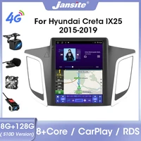 jansite android 11 car stereo radio multimedia player for hyundai creta ix25 2015 2019 carplay navigation gps fm ips screen rds