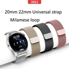 Ремешок для Galaxy watch 4 44 мм 40 мм active 2, магнитный браслет для смарт-часов Samsung galxy watch 4 classic 46 мм 42 мм, 20 мм 22 мм