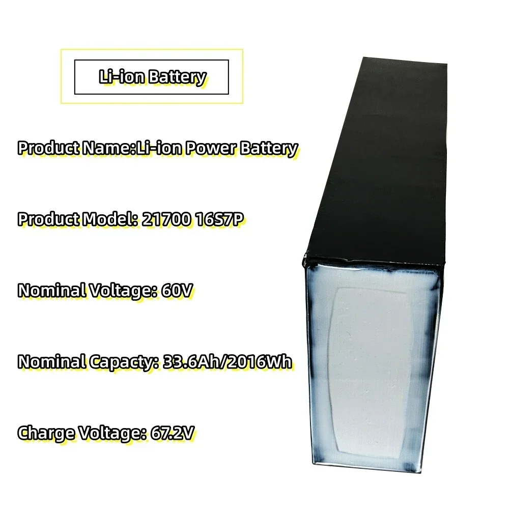 16S7P 60 В 33 6 Ач 21700 аккумулятор 1000-3000 Вт электрический велосипед мотоцикл двойной