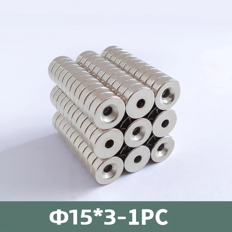 

20/50pcs Magnets Industrial Strength Round Base Small Magnets, 15x2.7 Mm Heavy Duty Disc Magnets With Countersunk Hole For Tool