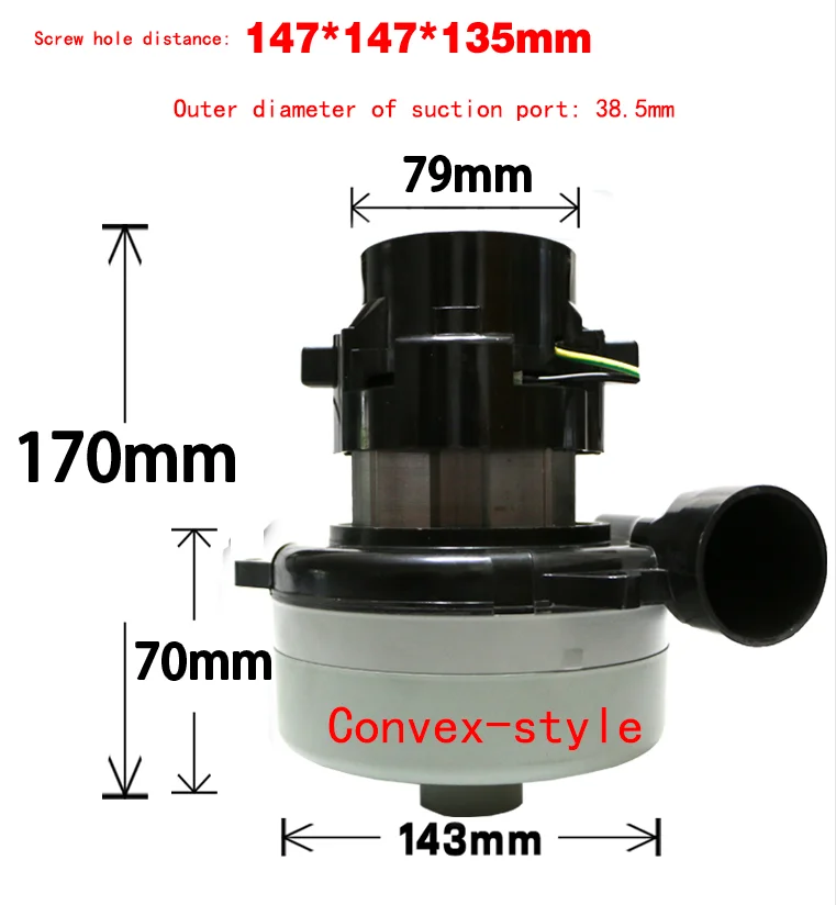 Мотор всасывающей воды для стиральной машины 220 В 1200 Вт 23 кПа тип боковой трубки