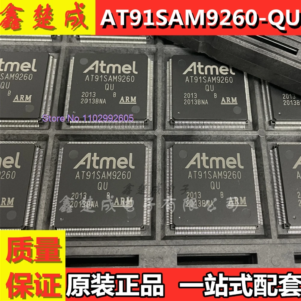 IC AT91SAM9260B-QU AT91SAM9260B QFP208