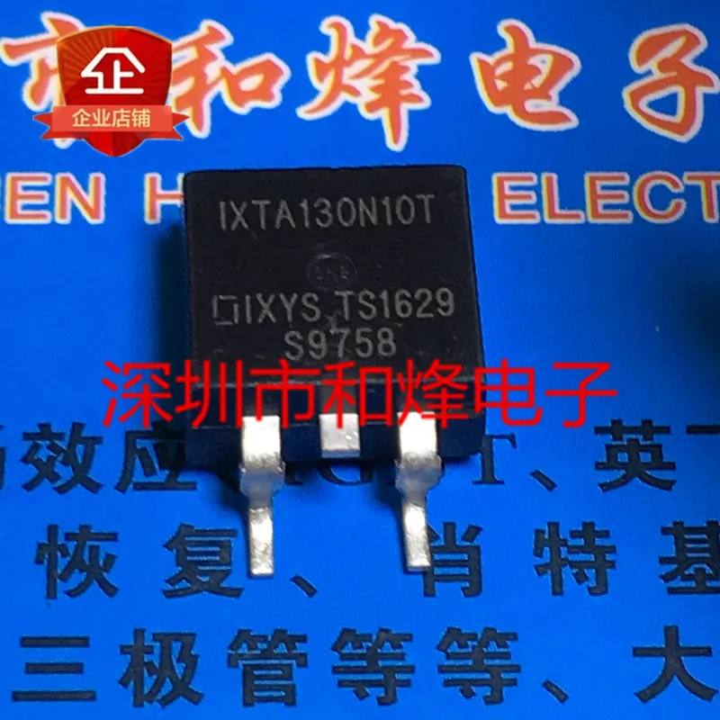 

30pcs original new IXTA130N10T TO-263 100V 130A