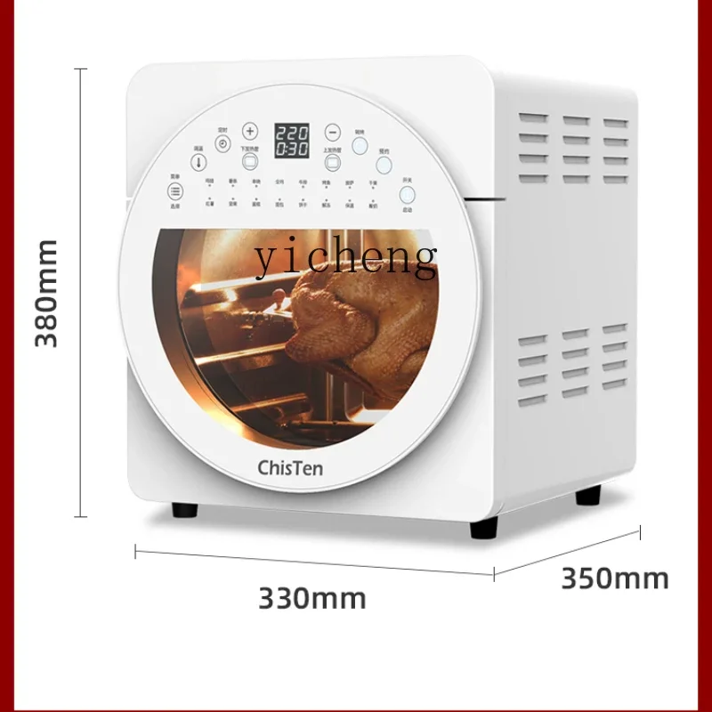 Фото Многофункциональная аэрофритюрница 23Dual Heat Source с большой емкостью для домашнего использования №3