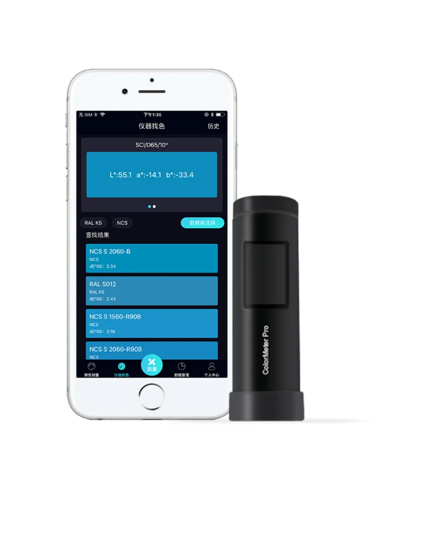 Портативный мини-колориметр карманный спектрофотометр измеритель разницы в