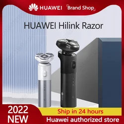 Электрическая бритва Huawei Hilink APIYOO