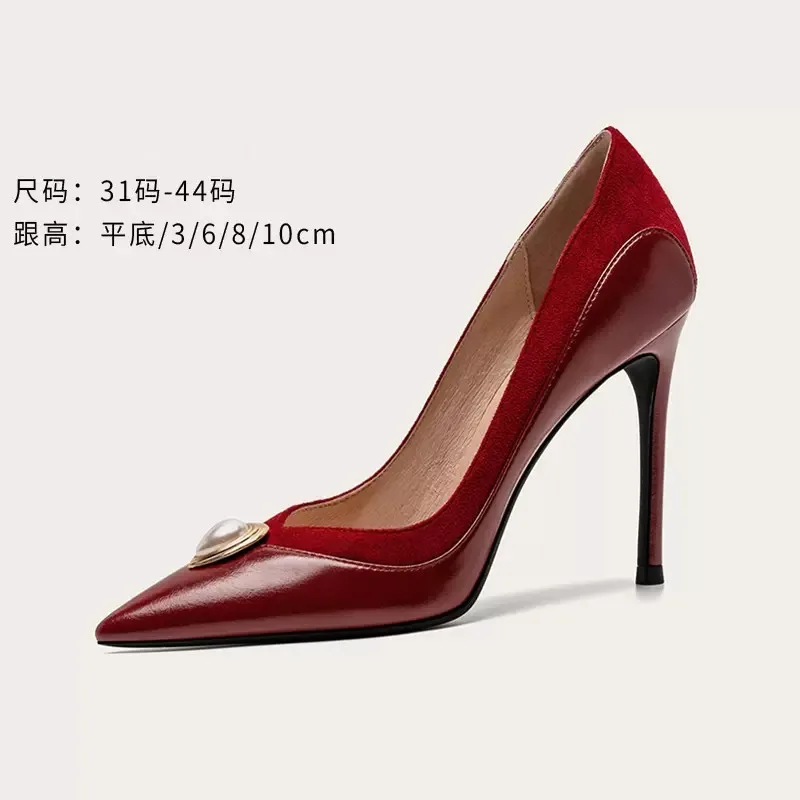 

Spring and summer new pointy toe shallow suede pearl flat sole single shoes thin high heel banquet dress large small women shoes