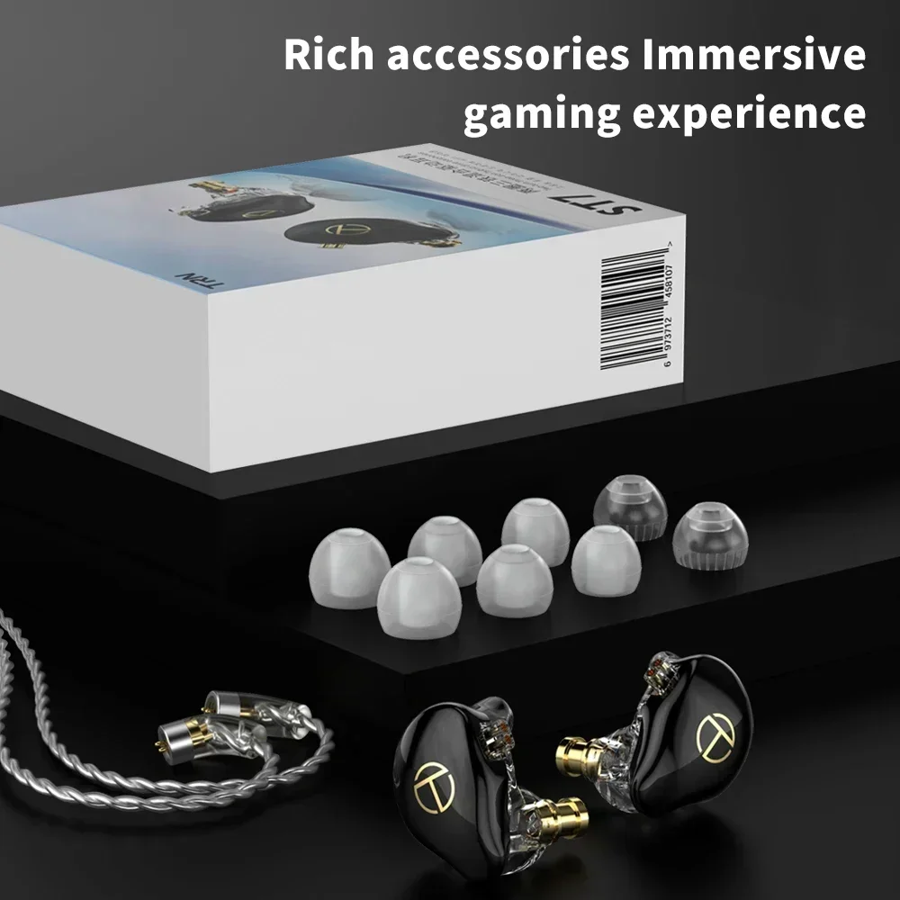 Проводные Внутриканальные наушники TRN ST7 2DD + 5BA HIFI IEMs коаксиальные двойные