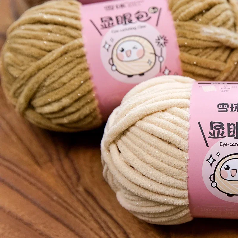 2 шт. X100g нить для ручного вязания пряжа крючком сделай сам кукольная головные