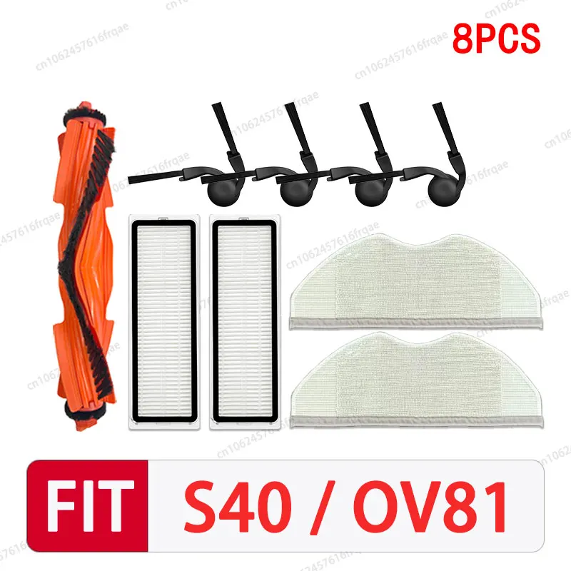 

Для робота-пылесоса Xiaomi S40/OV81, аксессуары, основная боковая щетка, ткань для швабры, фильтр Hepa, мешок для пыли, запасные части