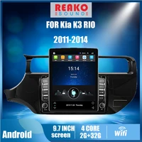 for kia k3 rio 2011 2014 2 din 9 7 4g carplay tesla screen car multimedia player gps navigator android autoradio stereo