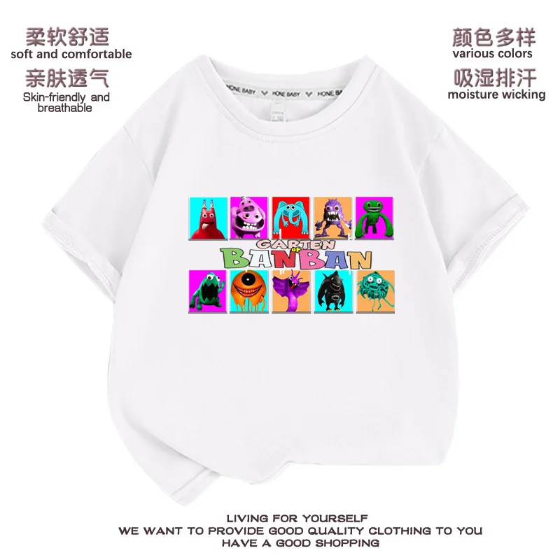 Рисунок 5 - Garten of Banban 2023 Новая летняя