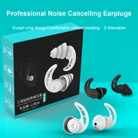 anti noise sleep silicone earplug sound insulation noise reduction earplugs snoring sleep artifact for women man to sleep better