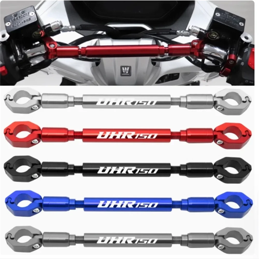 Для HONDA PCX125/150/160 HaoJue UHR150 руль многофункциональное удлинение перекладина