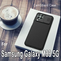 for samsung galaxy m33 5g case nillkin camshield slide lens protective case camera protect back shell for samsung m33 5g cover