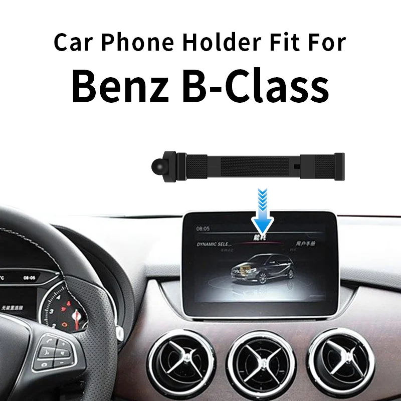 Фото Автомобильный держатель телефона, подходящий для Mercedes-Benz B-Class, крепление для телефона для экрана 7/8 дюйма с основанием из алюминиевого сплава, простая установка №2