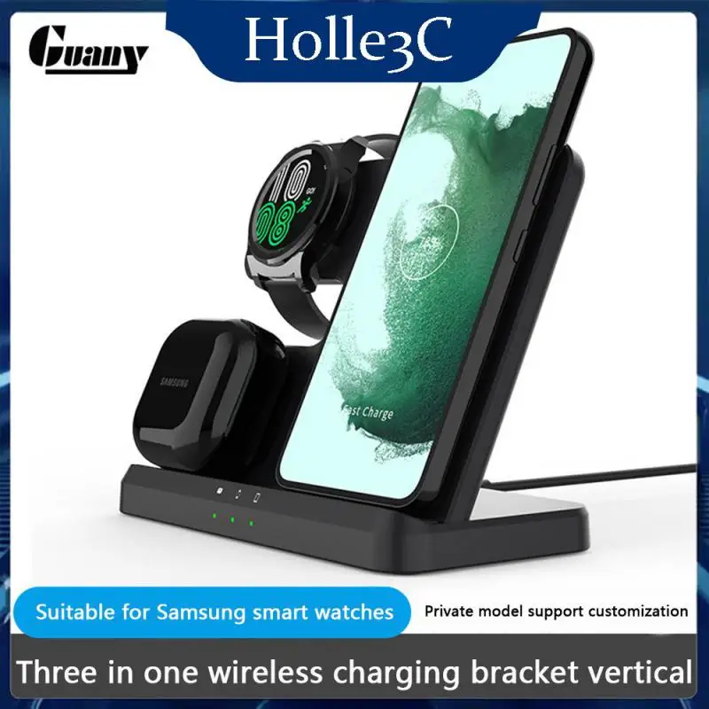 

Heat Dissipation Charger For Samsung Mobile Phones Watches Fast Charging Multi-function Desktop Chargers 3 In1 Convenient 15w