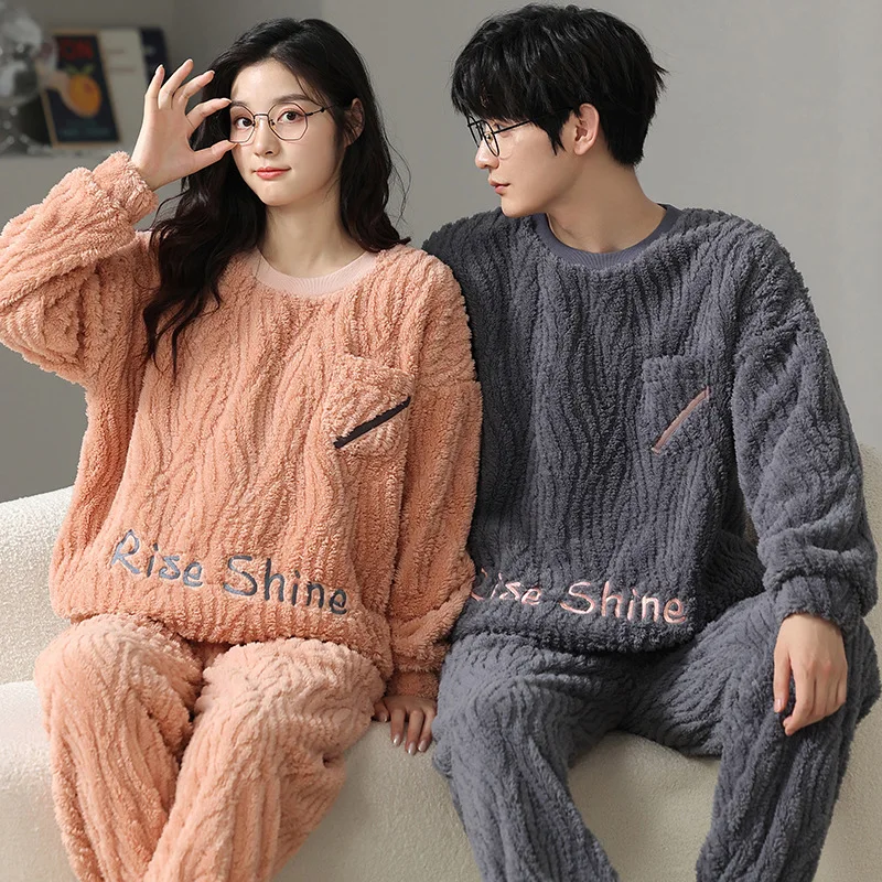 Yasuk Winter Women's Men Casual Warm Soft Sleepwear Pajamas With Pants Velvet Fleecel Couple Unisex Simple Print Thick