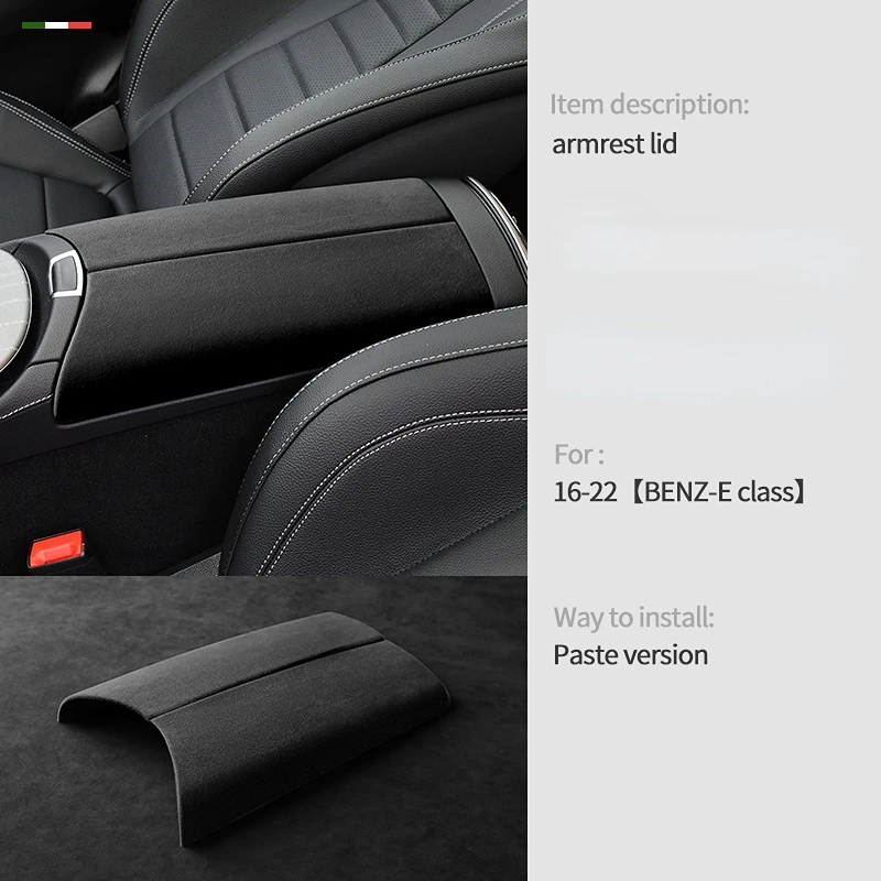 

Италия, супер замша для Mercedes Benz E Class W213 S213 A238 C238 AMG E63 2016-2022, автомобильная центральная консоль, подлокотник, коврик, аксессуары