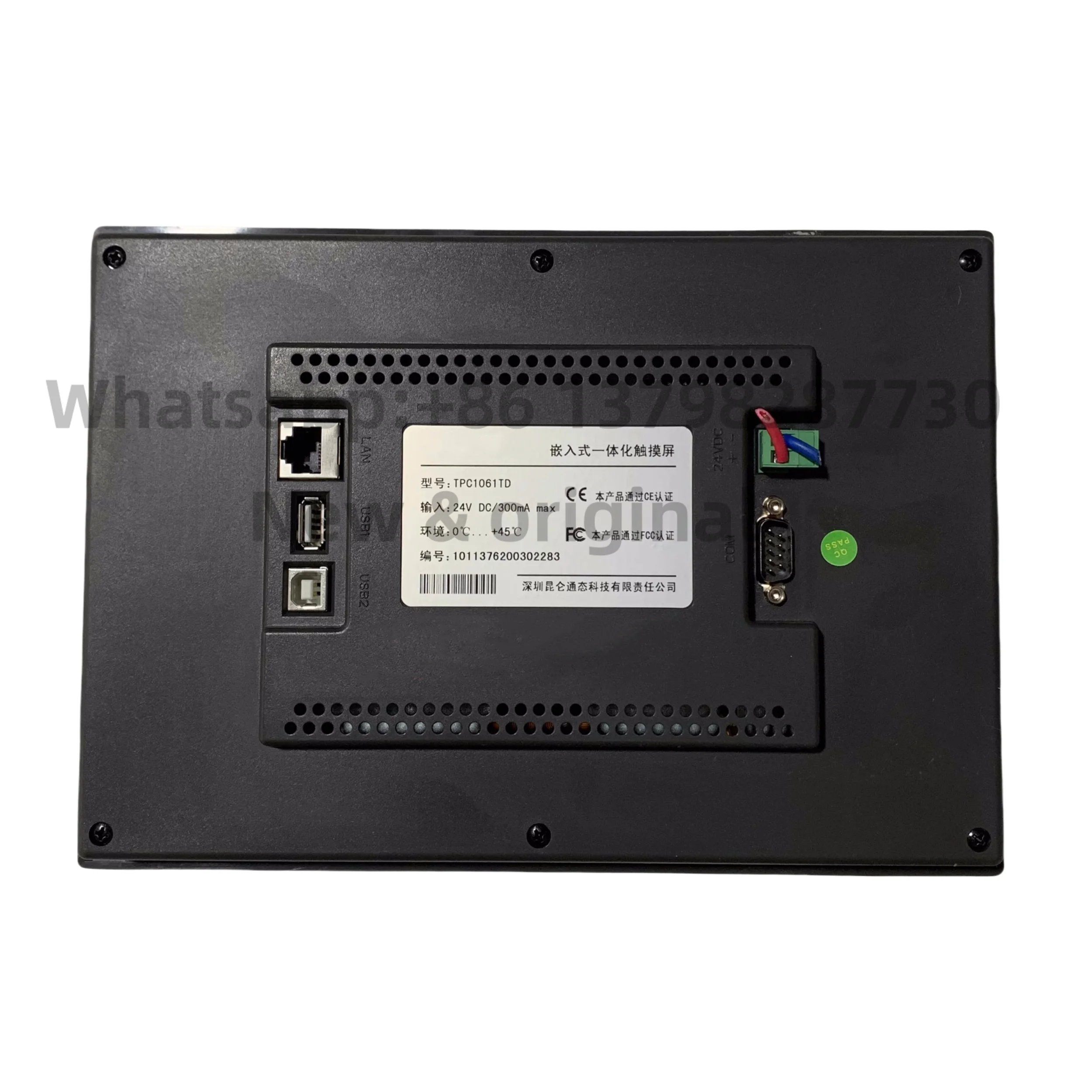 Сенсорный экран TPC1061TD