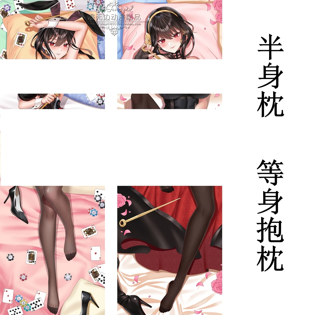 

Оригинальная подушка для обнимания дакимакура с изображением героев аниме SPY×FAMILY Yor, новинка, MWB