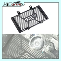 for cfmoto 250sr sr250 250 sr 250 motorcycle accessories radiator grille guard cover protector
