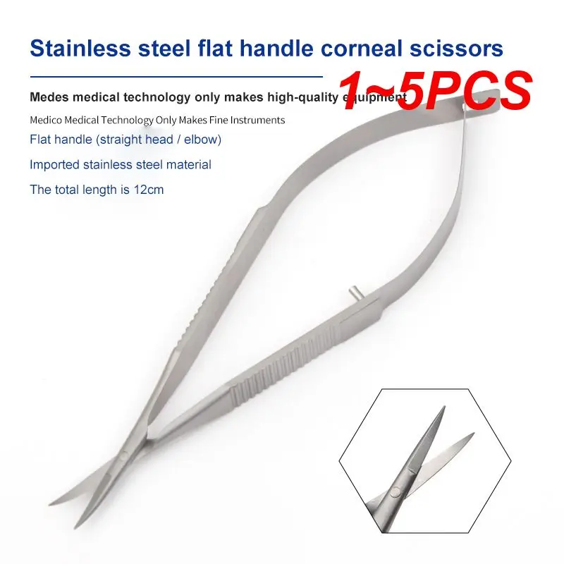 

1~5PCS New 11cm Stainless steel ophthalmic microsurgical instruments Micro scissors