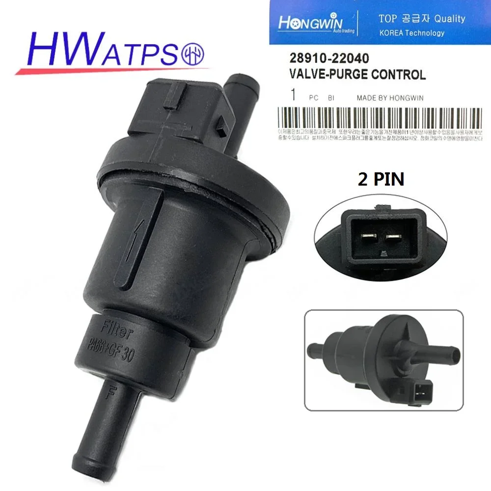 

Для Quattro S4 Hyundai Accent Elantra Santa Fe Kia Optima электромагнитный клапан продувки канистры 28910-22040 для Hyundai Accent