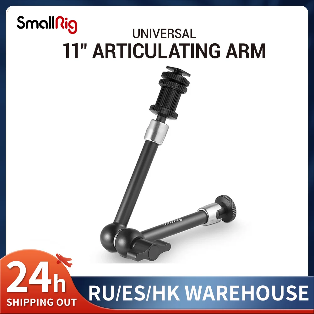 

SmallRig DSLR 7"/11" Articulating Rosette Arm Camera Magic Arm with Cold Shoe Mount Standard 1/4"-20Screw Adapter