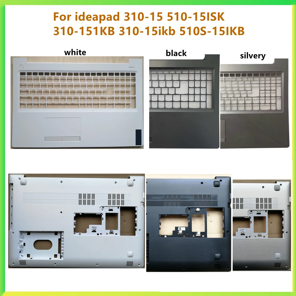 Новый верхний чехол для ноутбука упор рук верхняя нижняя крышка Lenovo ideapad 510-15 310-15